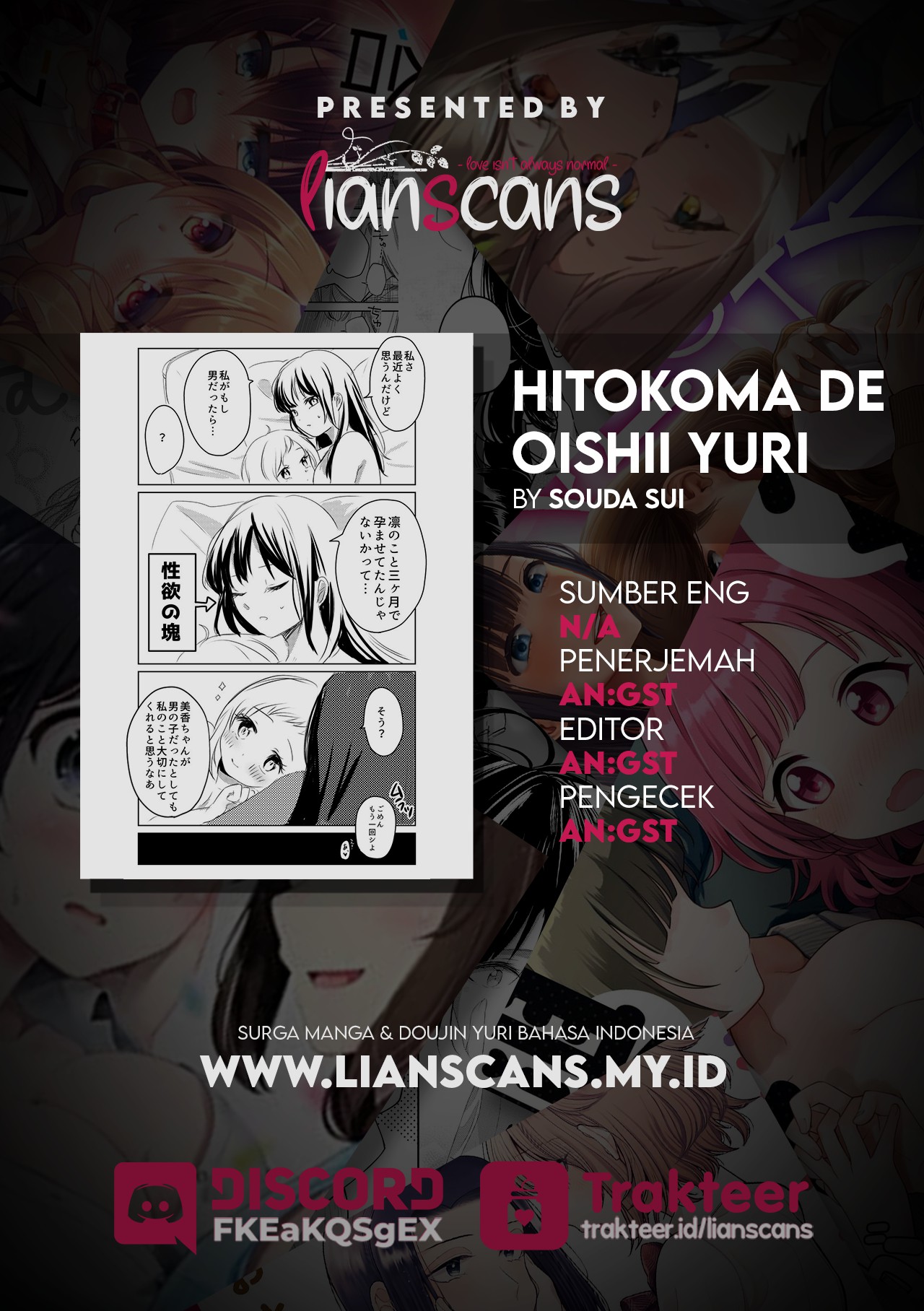 Hitokoma de Oishii Yuri Chapter 10 - halaman 3