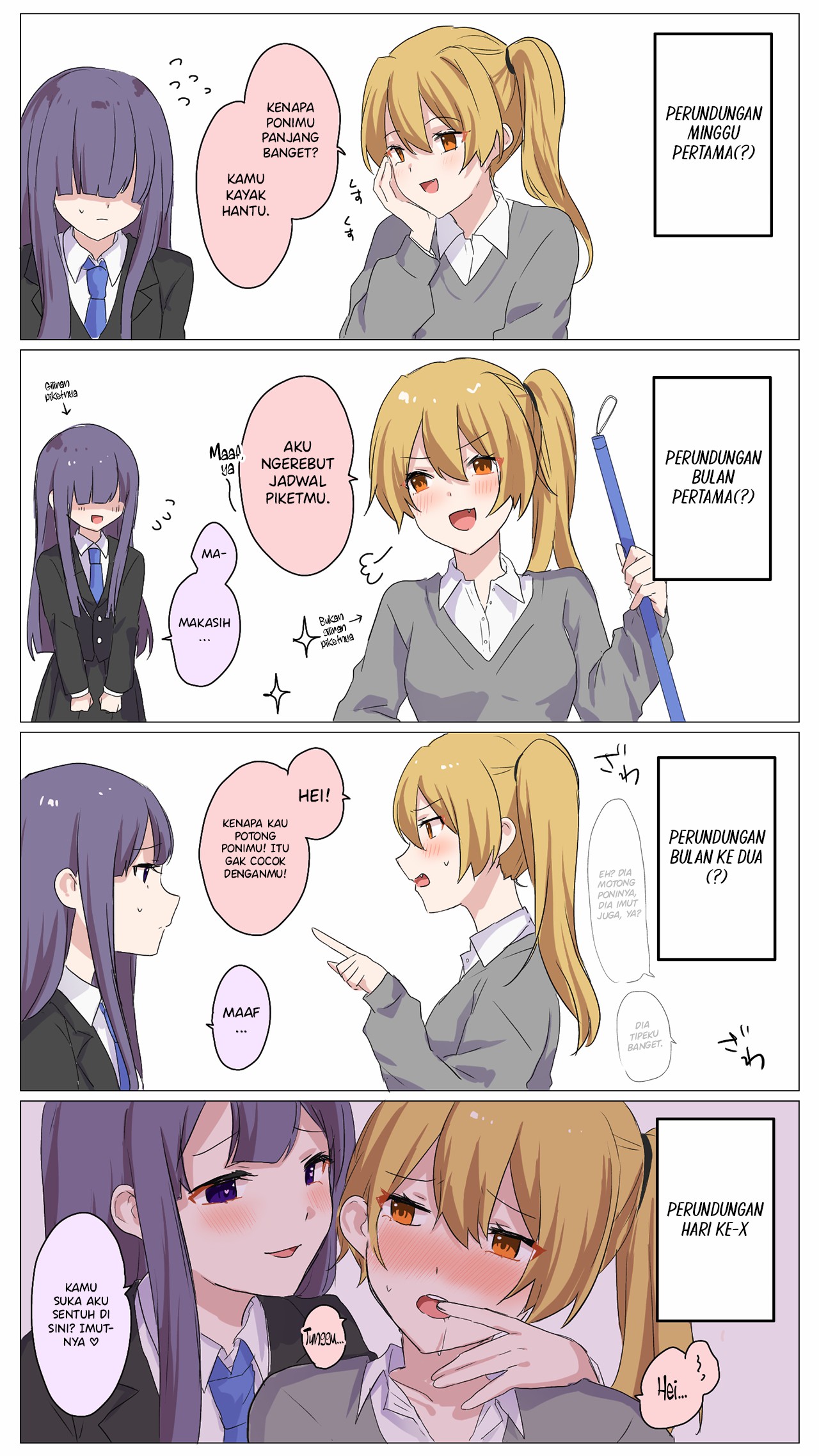 Hitokoma de Oishii Yuri Chapter 12 - halaman 2