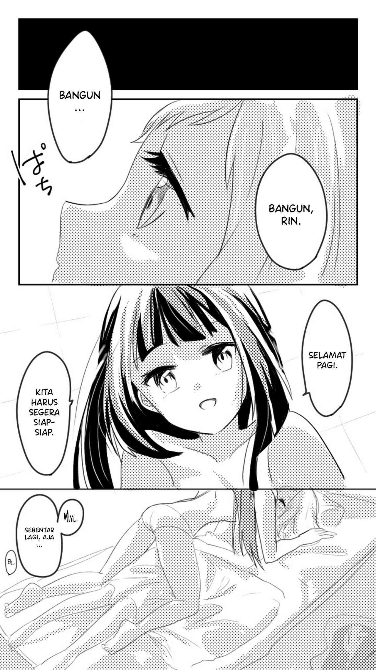 Hitokoma de Oishii Yuri Chapter 2 - halaman 2