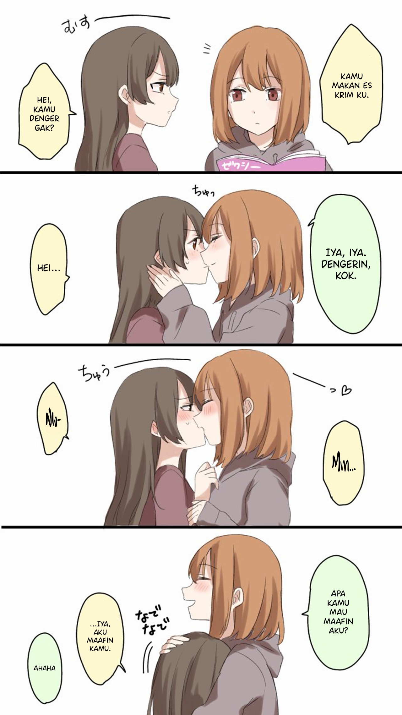 Hitokoma de Oishii Yuri Chapter 8 - halaman 2