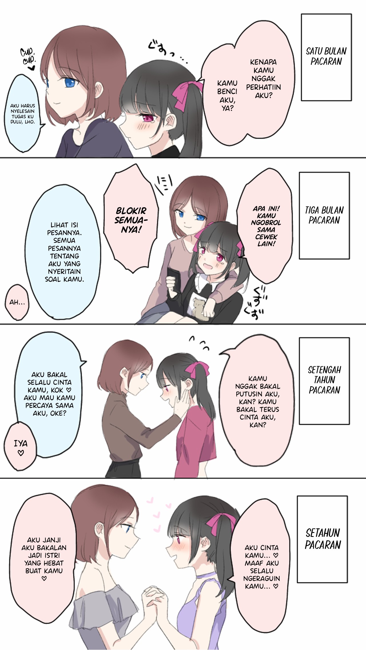 Hitokoma de Oishii Yuri Chapter 9 - halaman 2