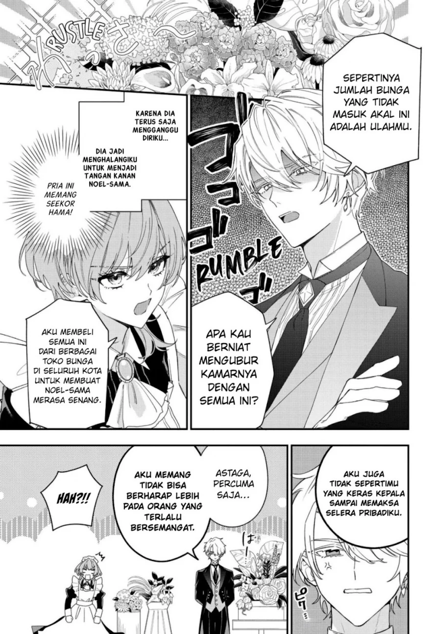 Hitomazu Koi ni Naresasete Kudasai Chapter 1 - halaman 10
