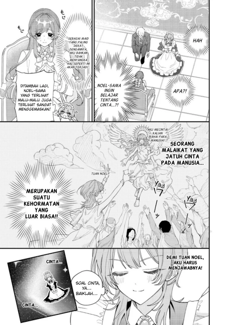 Hitomazu Koi ni Naresasete Kudasai Chapter 1 - halaman 14