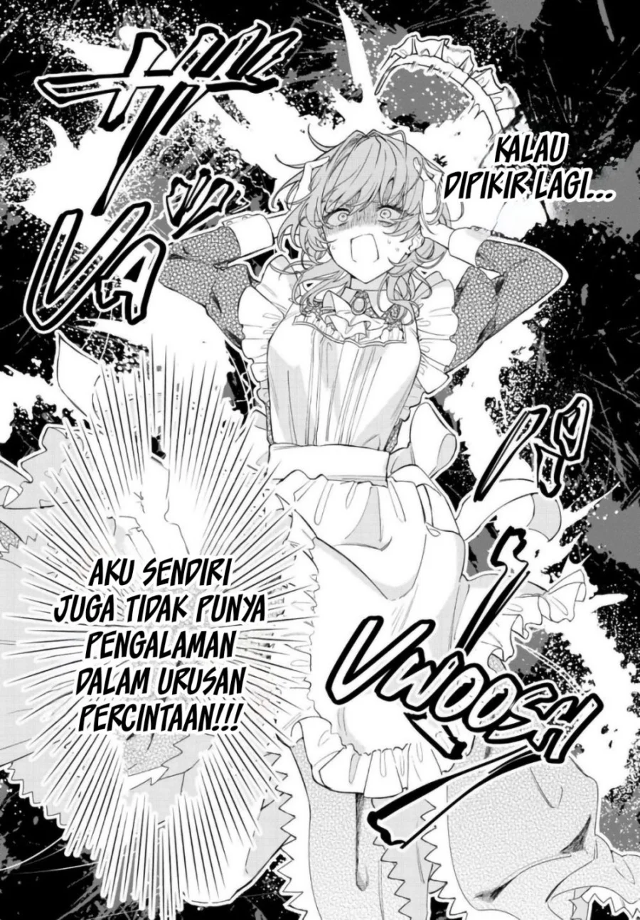 Hitomazu Koi ni Naresasete Kudasai Chapter 1 - halaman 15