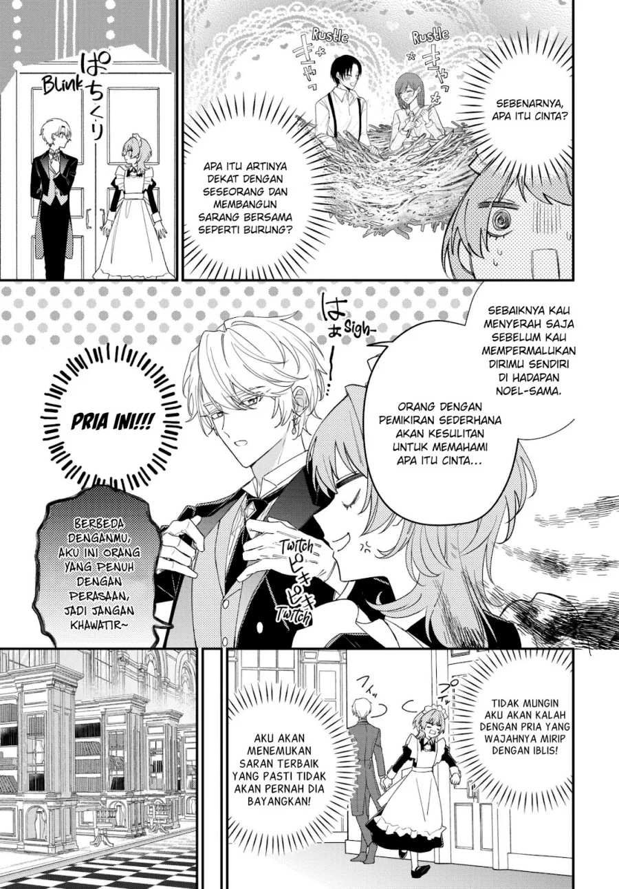Hitomazu Koi ni Naresasete Kudasai Chapter 1 - halaman 18