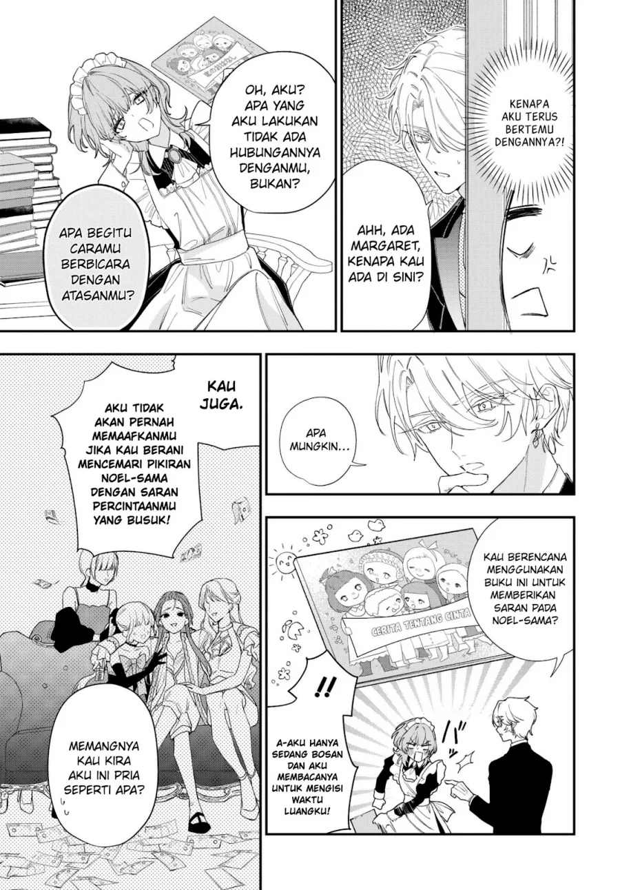 Hitomazu Koi ni Naresasete Kudasai Chapter 1 - halaman 20