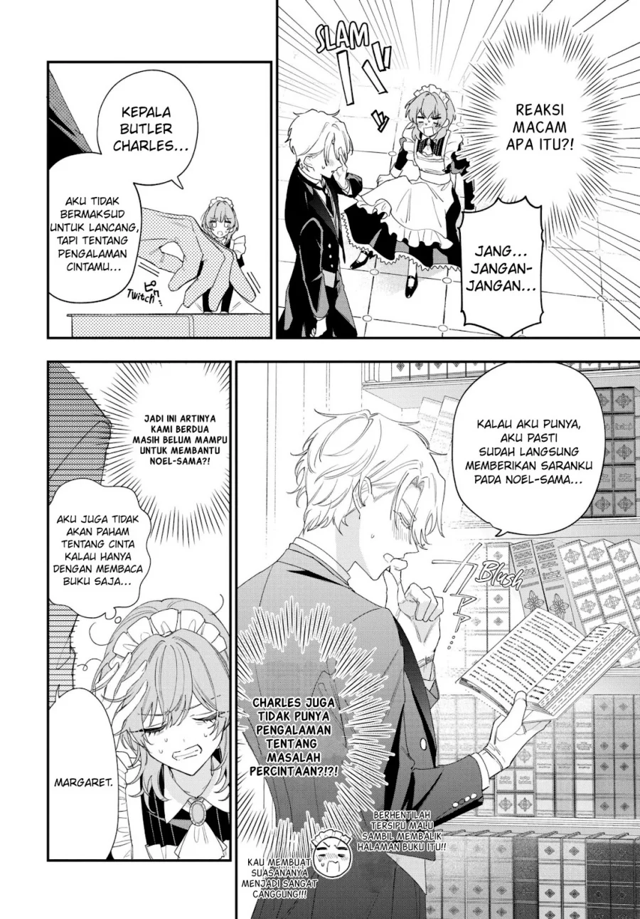 Hitomazu Koi ni Naresasete Kudasai Chapter 1 - halaman 23