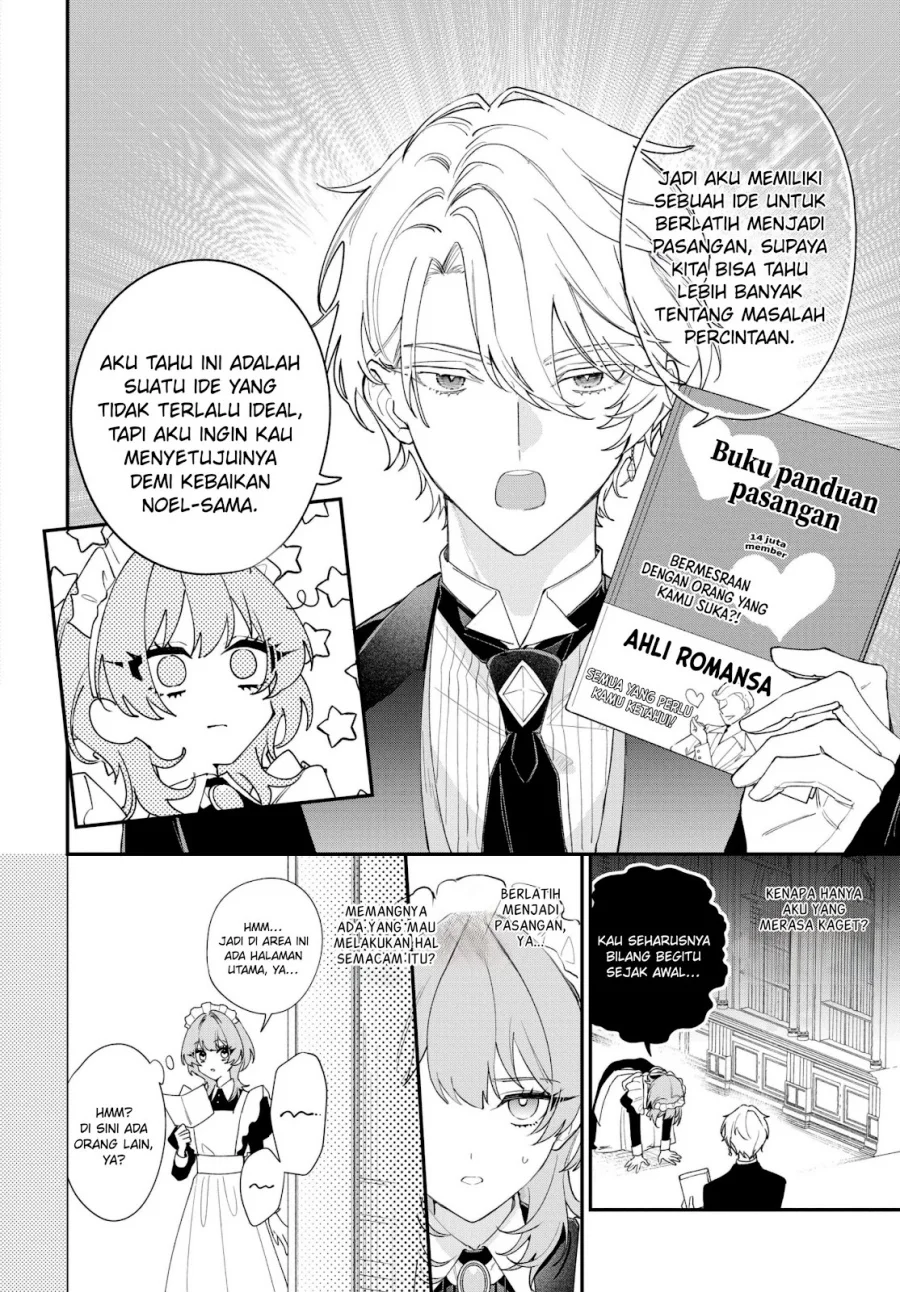Hitomazu Koi ni Naresasete Kudasai Chapter 1 - halaman 25