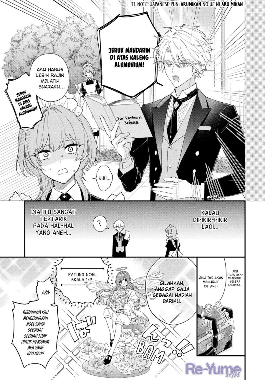 Hitomazu Koi ni Naresasete Kudasai Chapter 1 - halaman 26