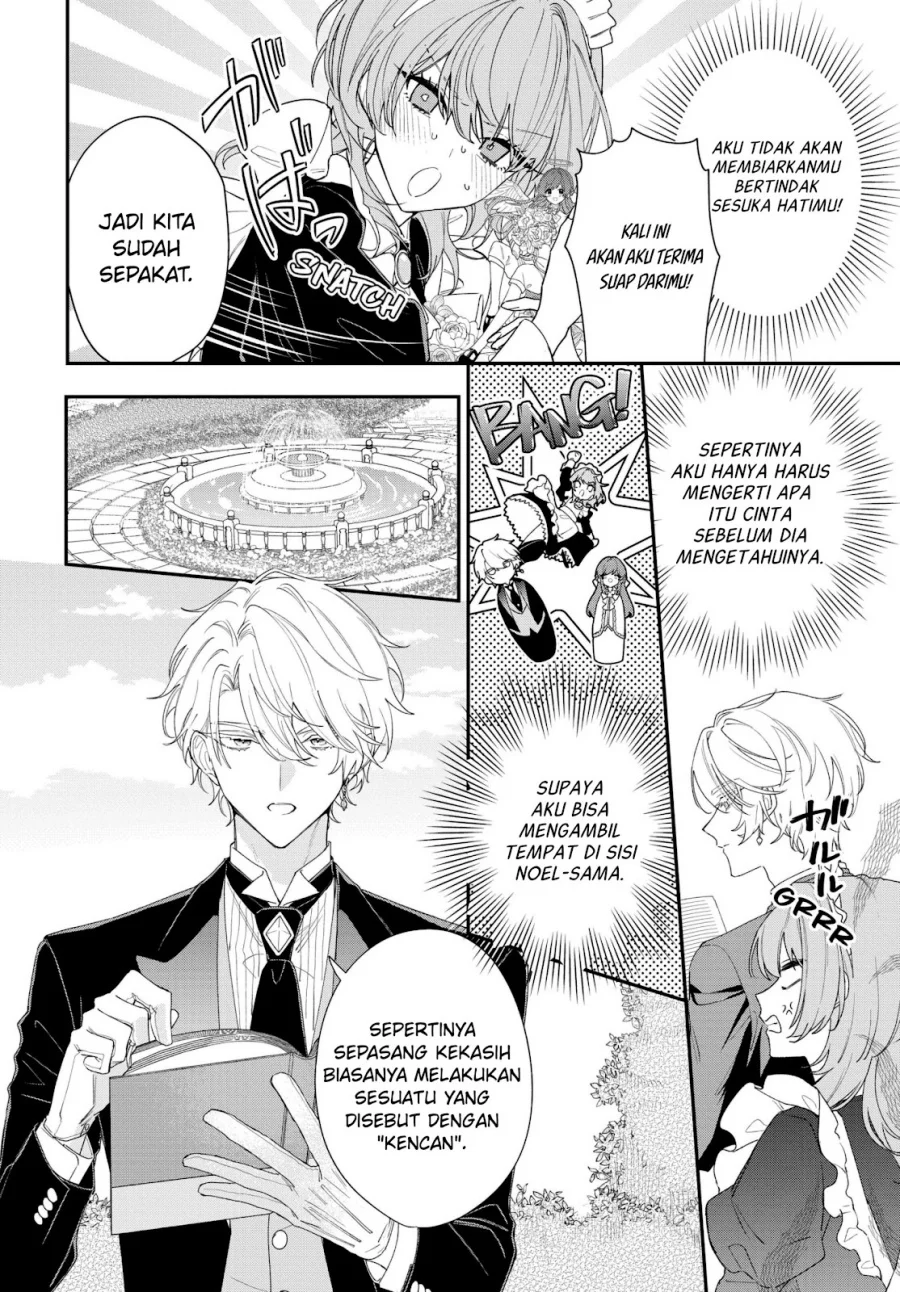 Hitomazu Koi ni Naresasete Kudasai Chapter 1 - halaman 27