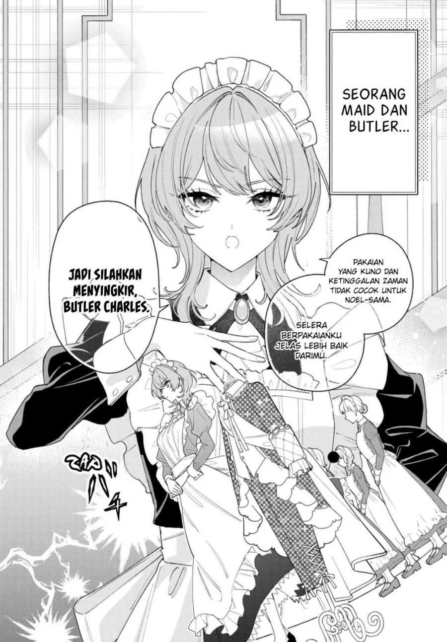 Hitomazu Koi ni Naresasete Kudasai Chapter 1 - halaman 3