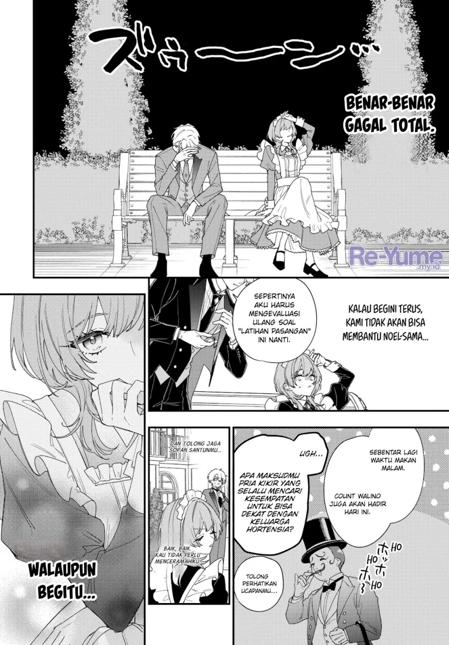 Hitomazu Koi ni Naresasete Kudasai Chapter 1 - halaman 31