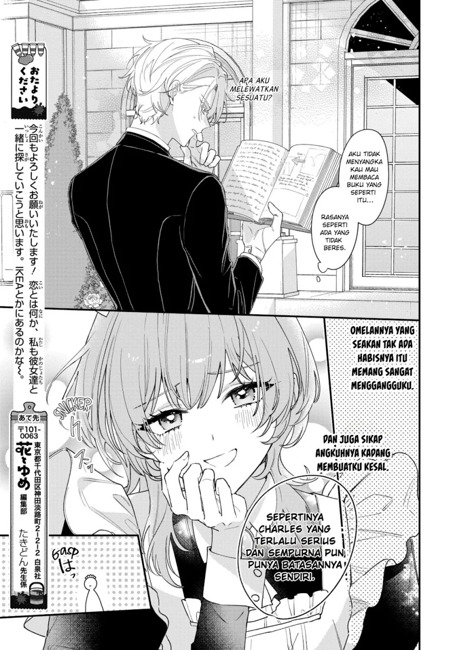 Hitomazu Koi ni Naresasete Kudasai Chapter 1 - halaman 32
