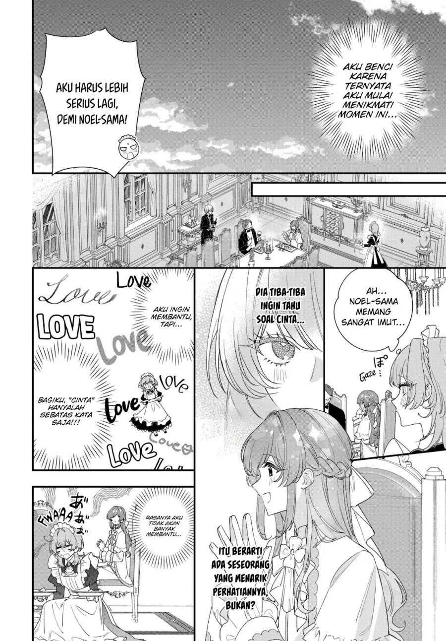Hitomazu Koi ni Naresasete Kudasai Chapter 1 - halaman 33