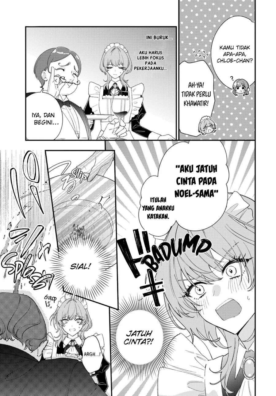 Hitomazu Koi ni Naresasete Kudasai Chapter 1 - halaman 34