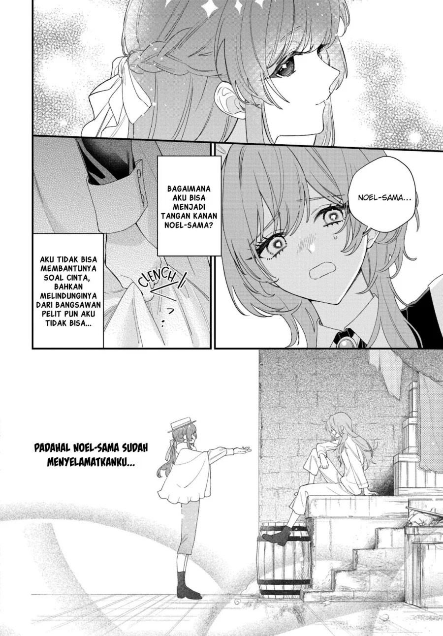 Hitomazu Koi ni Naresasete Kudasai Chapter 1 - halaman 37