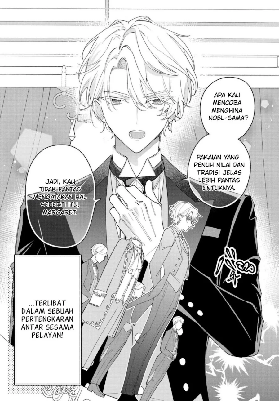 Hitomazu Koi ni Naresasete Kudasai Chapter 1 - halaman 4