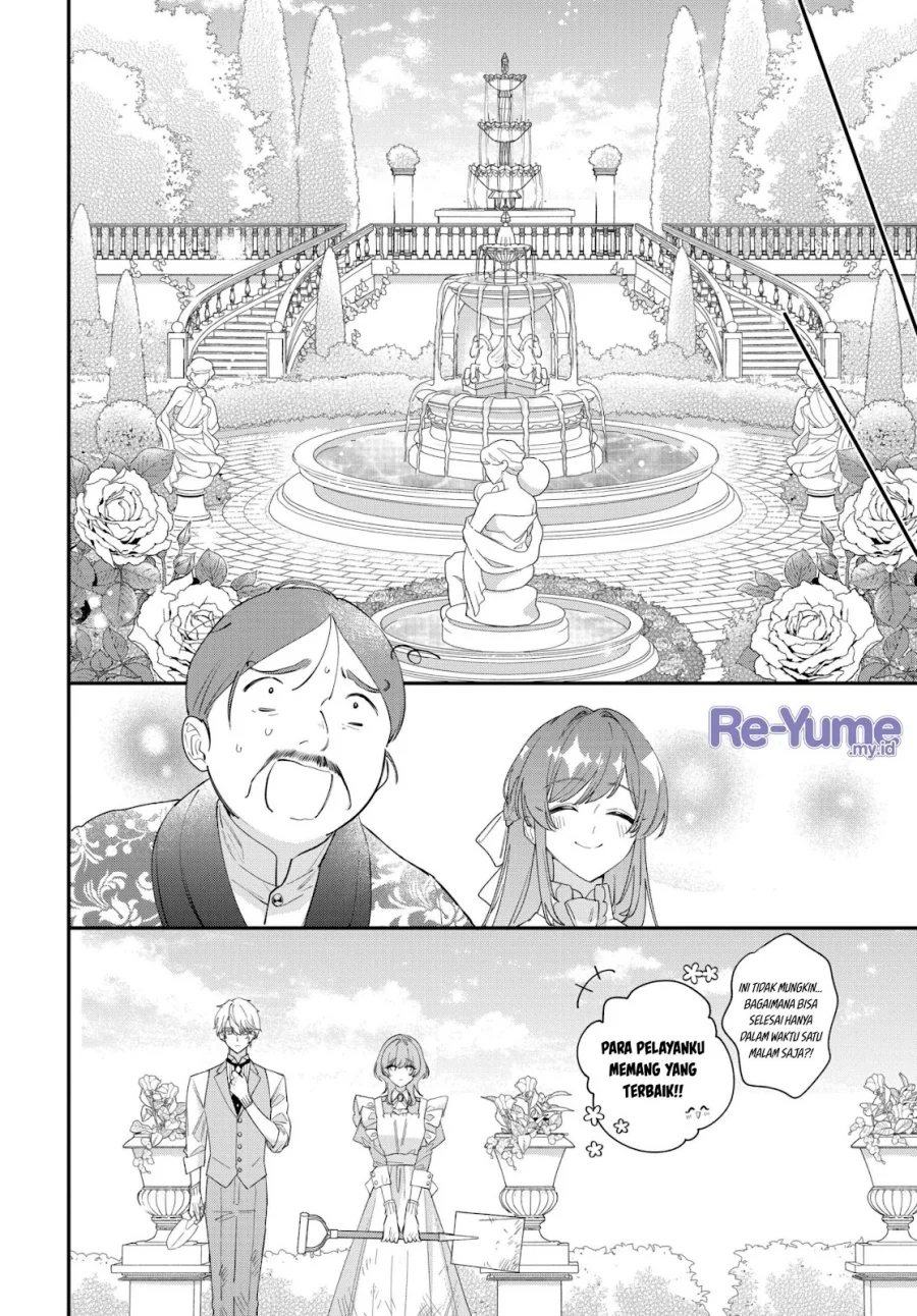 Hitomazu Koi ni Naresasete Kudasai Chapter 1 - halaman 46