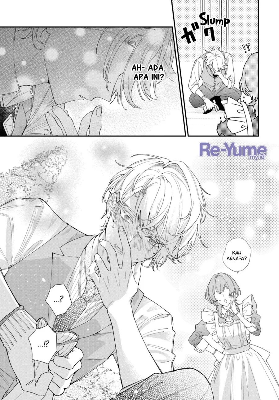Hitomazu Koi ni Naresasete Kudasai Chapter 1 - halaman 51