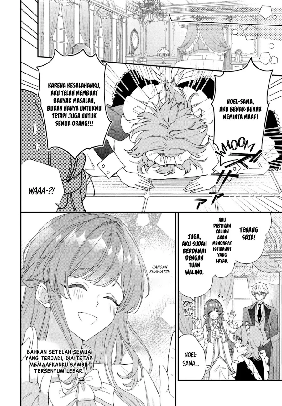 Hitomazu Koi ni Naresasete Kudasai Chapter 1 - halaman 52