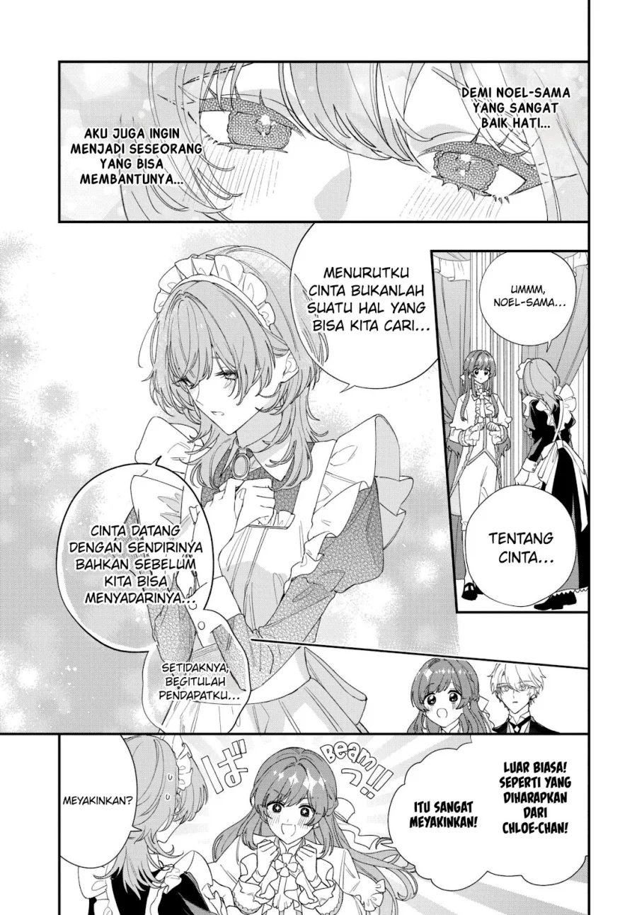 Hitomazu Koi ni Naresasete Kudasai Chapter 1 - halaman 53