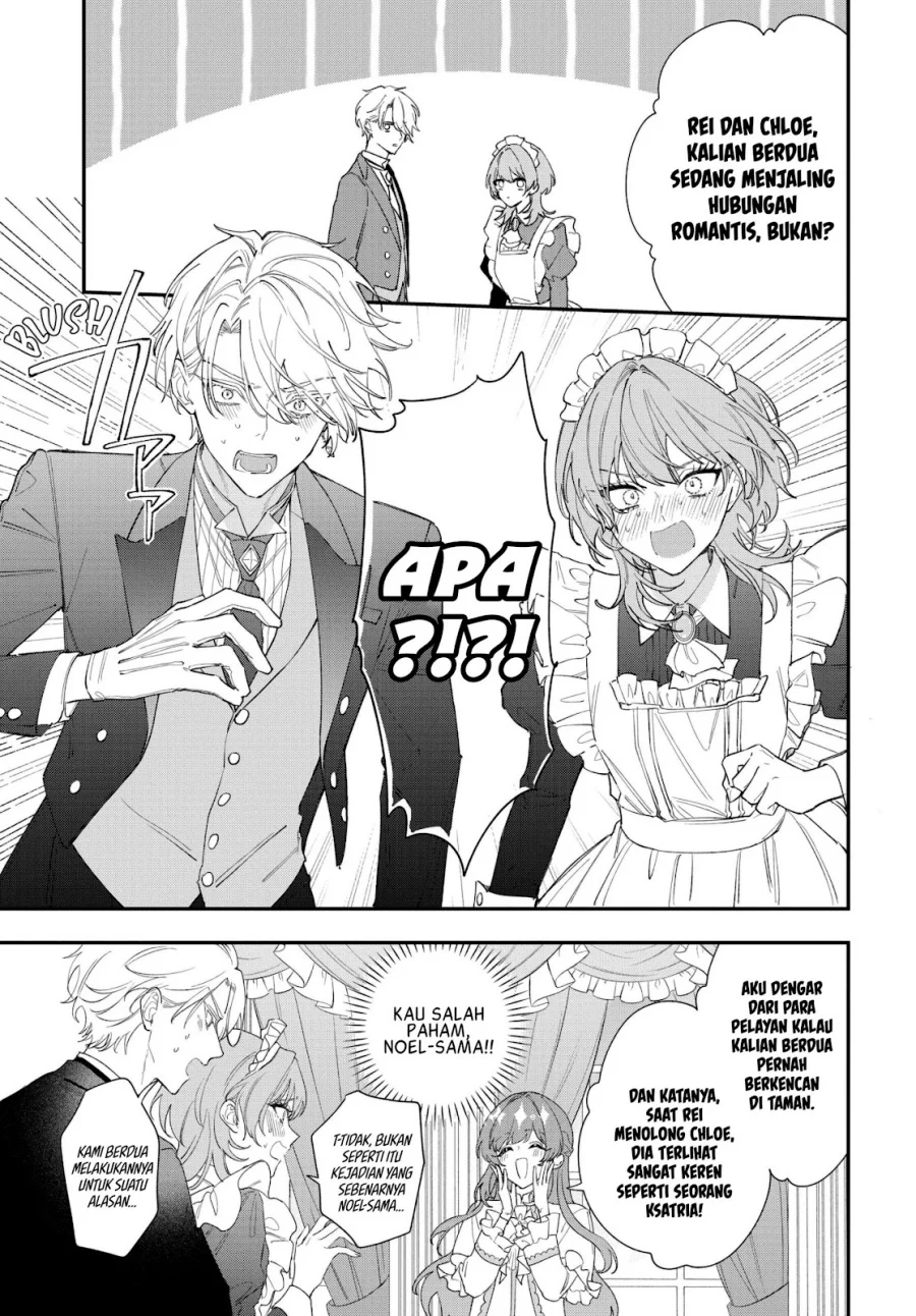 Hitomazu Koi ni Naresasete Kudasai Chapter 1 - halaman 55