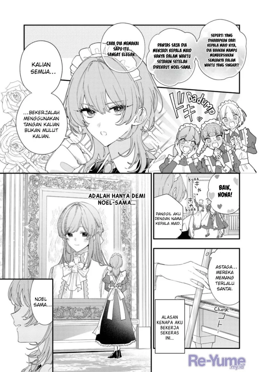 Hitomazu Koi ni Naresasete Kudasai Chapter 1 - halaman 6