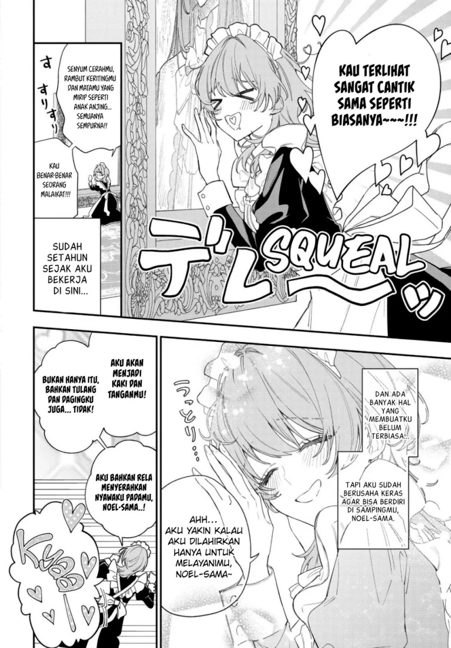 Hitomazu Koi ni Naresasete Kudasai Chapter 1 - halaman 7