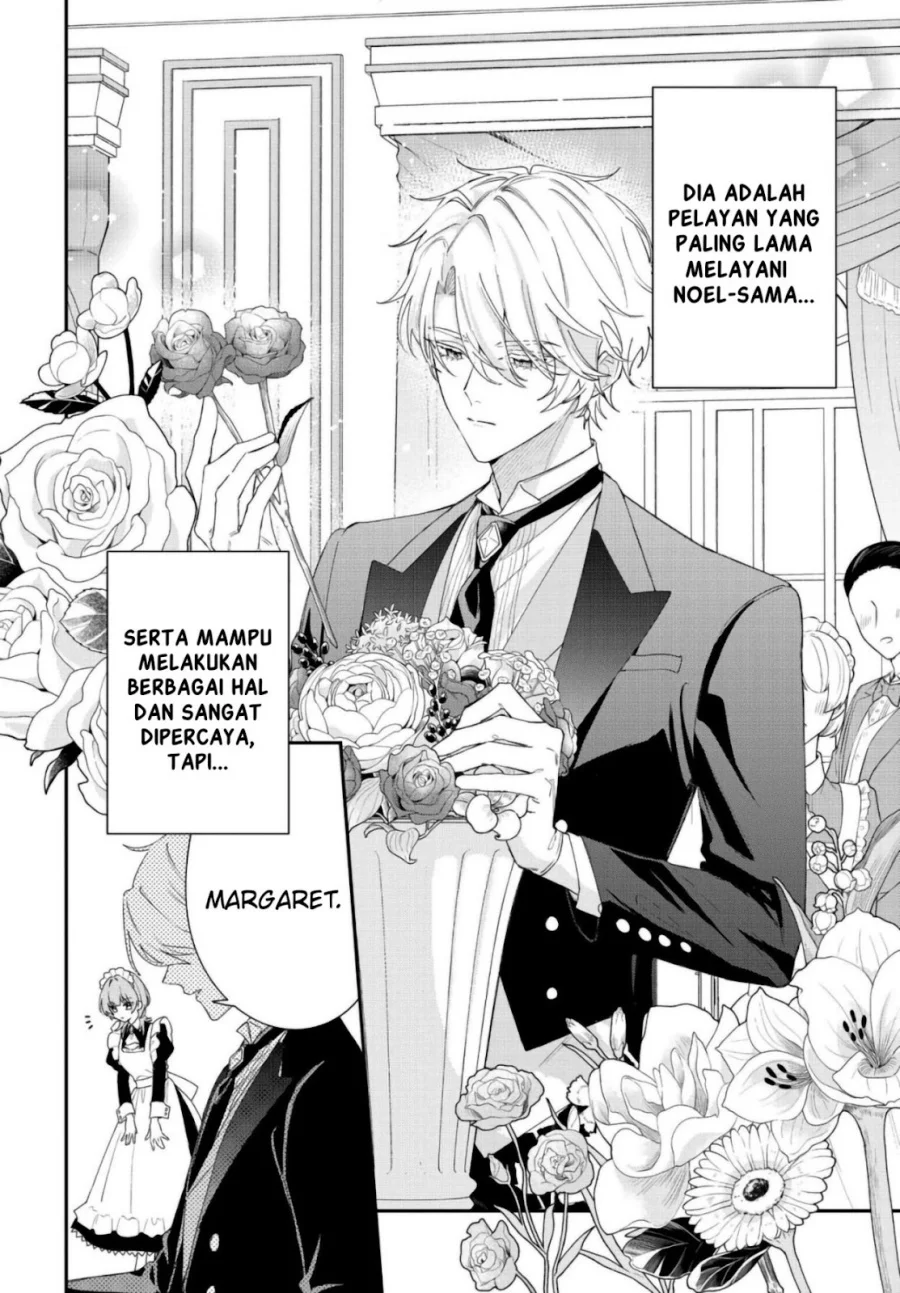 Hitomazu Koi ni Naresasete Kudasai Chapter 1 - halaman 9