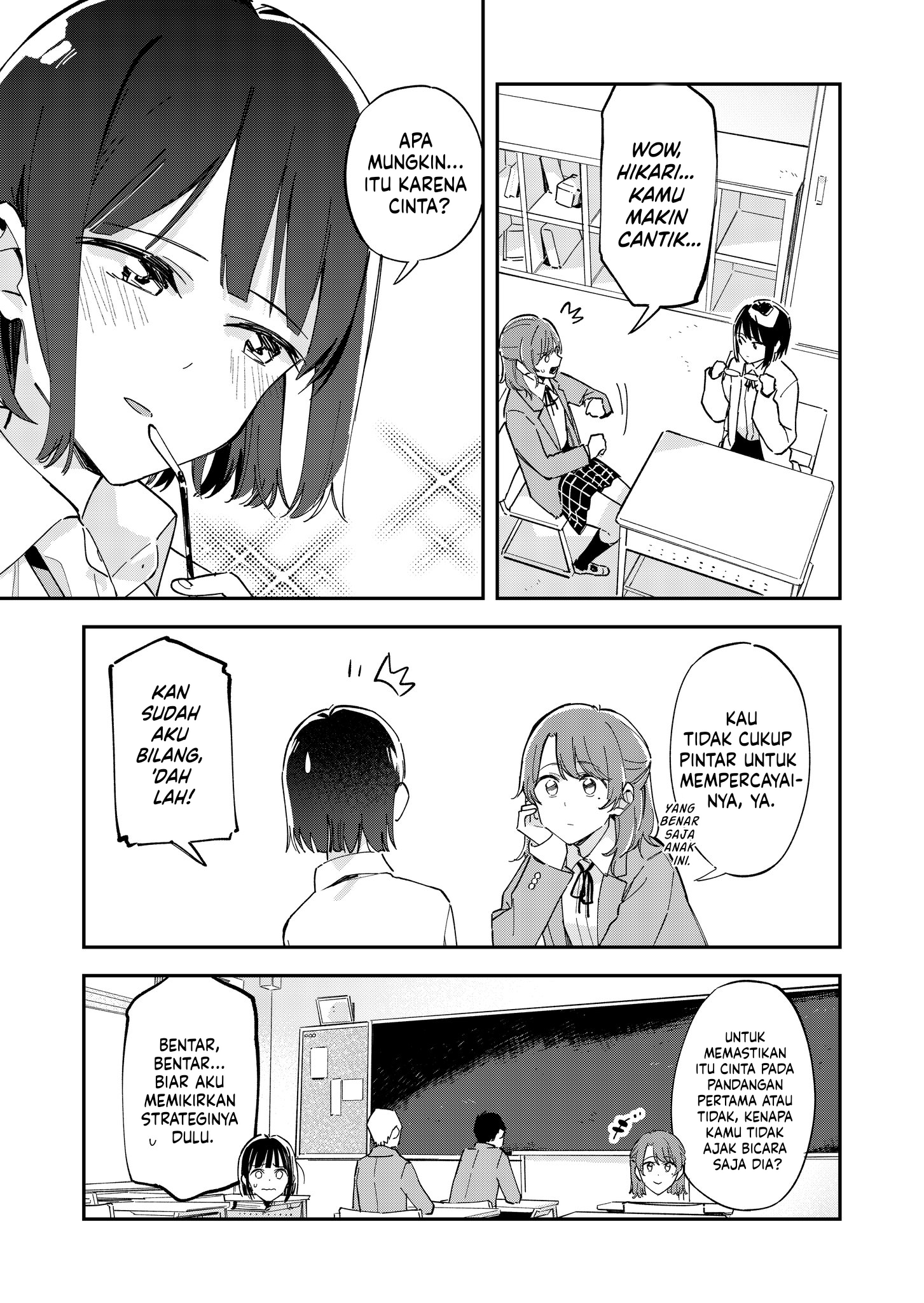 Hitomebore Chapter 0 - halaman 5