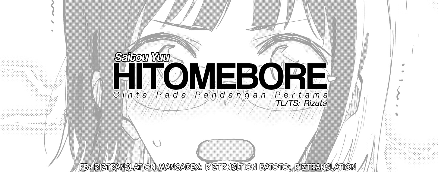 Hitomebore Chapter 0 - halaman 9