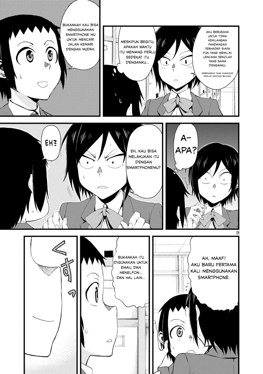 Hitomi-chan is Shy with Strangers Chapter 1 - halaman 10