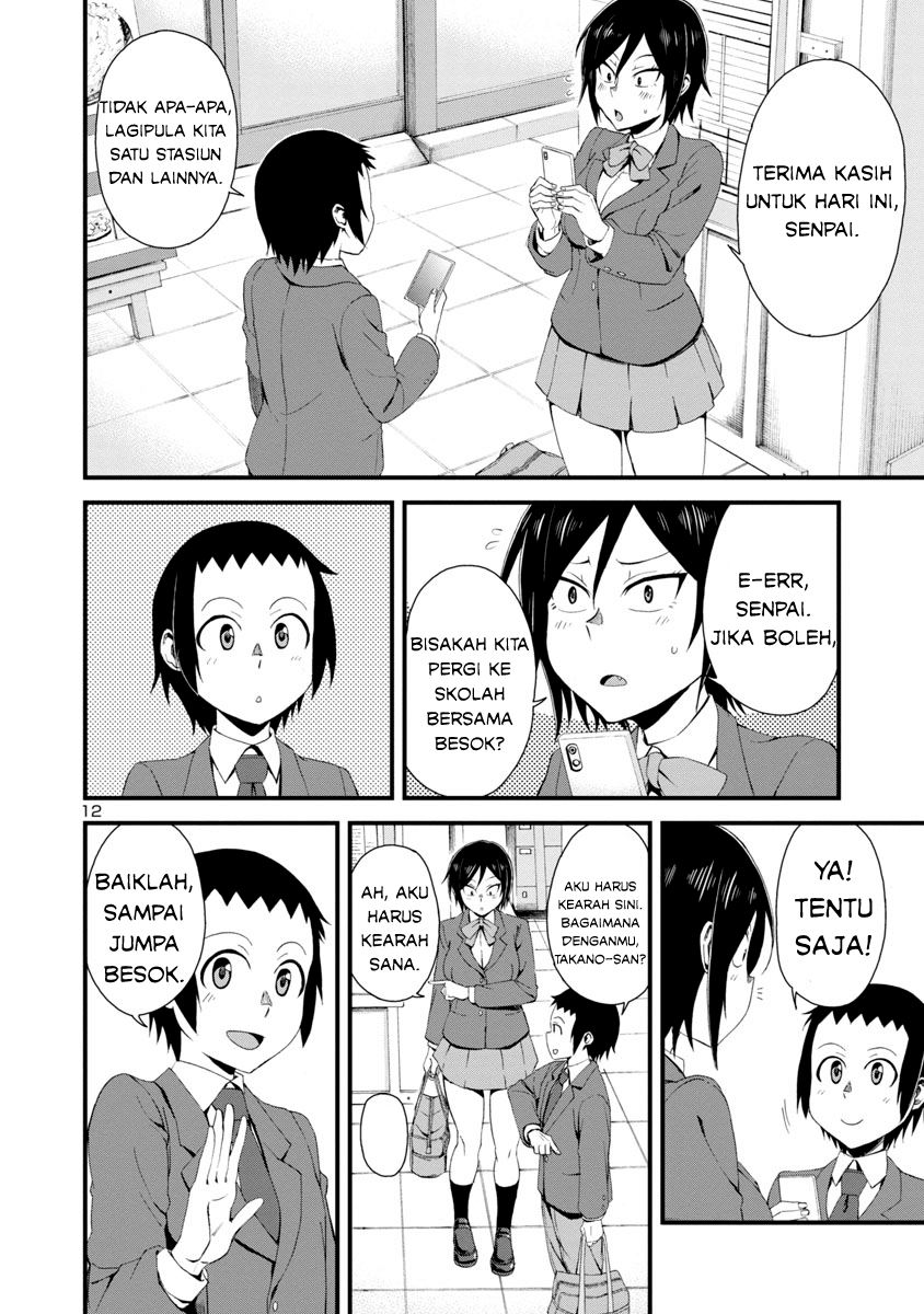 Hitomi-chan is Shy with Strangers Chapter 1 - halaman 13