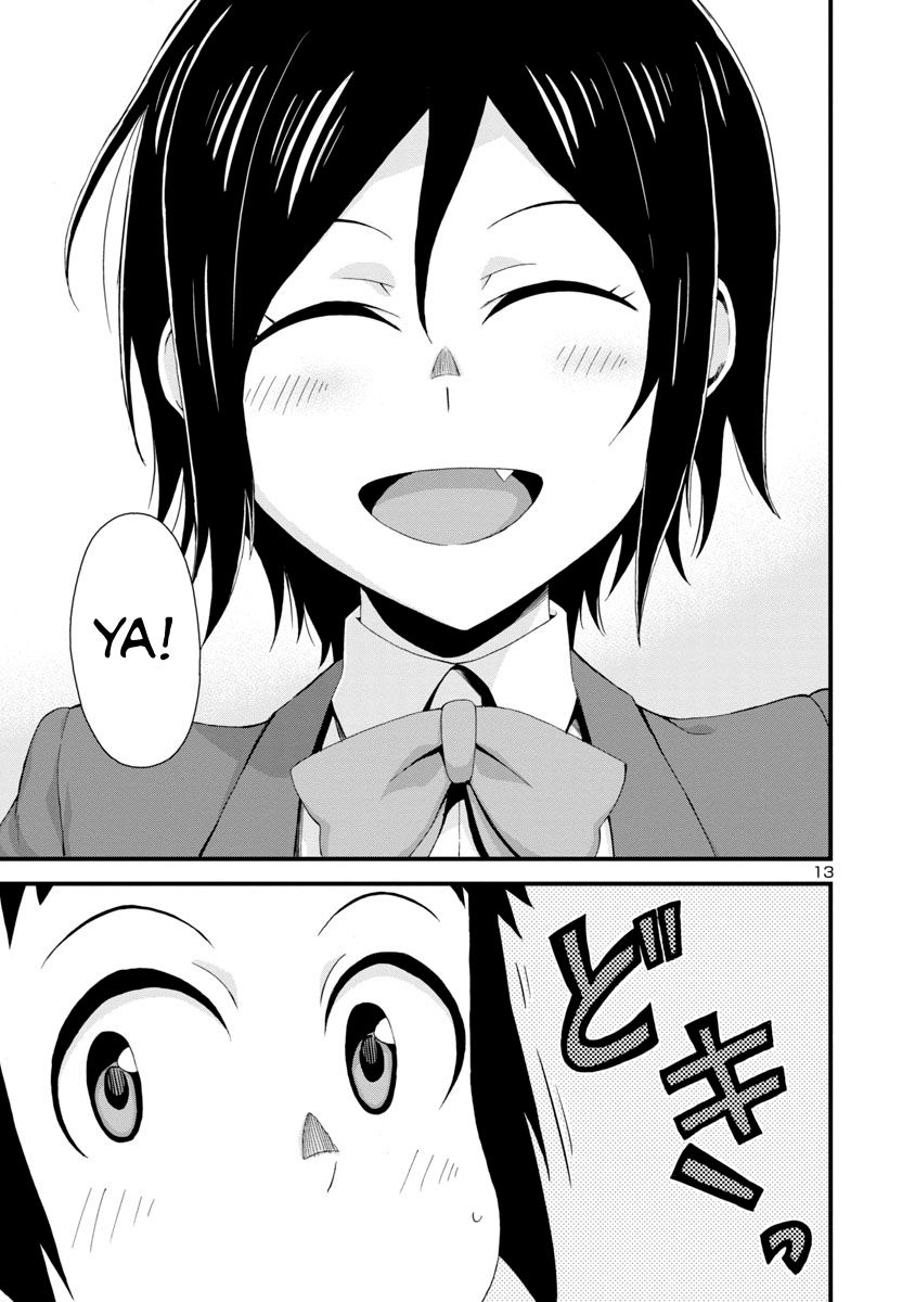 Hitomi-chan is Shy with Strangers Chapter 1 - halaman 14