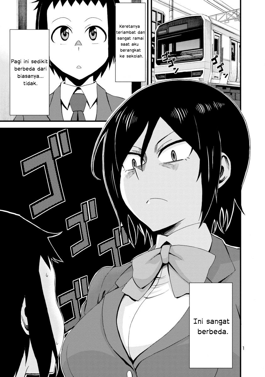 Hitomi-chan is Shy with Strangers Chapter 1 - halaman 2