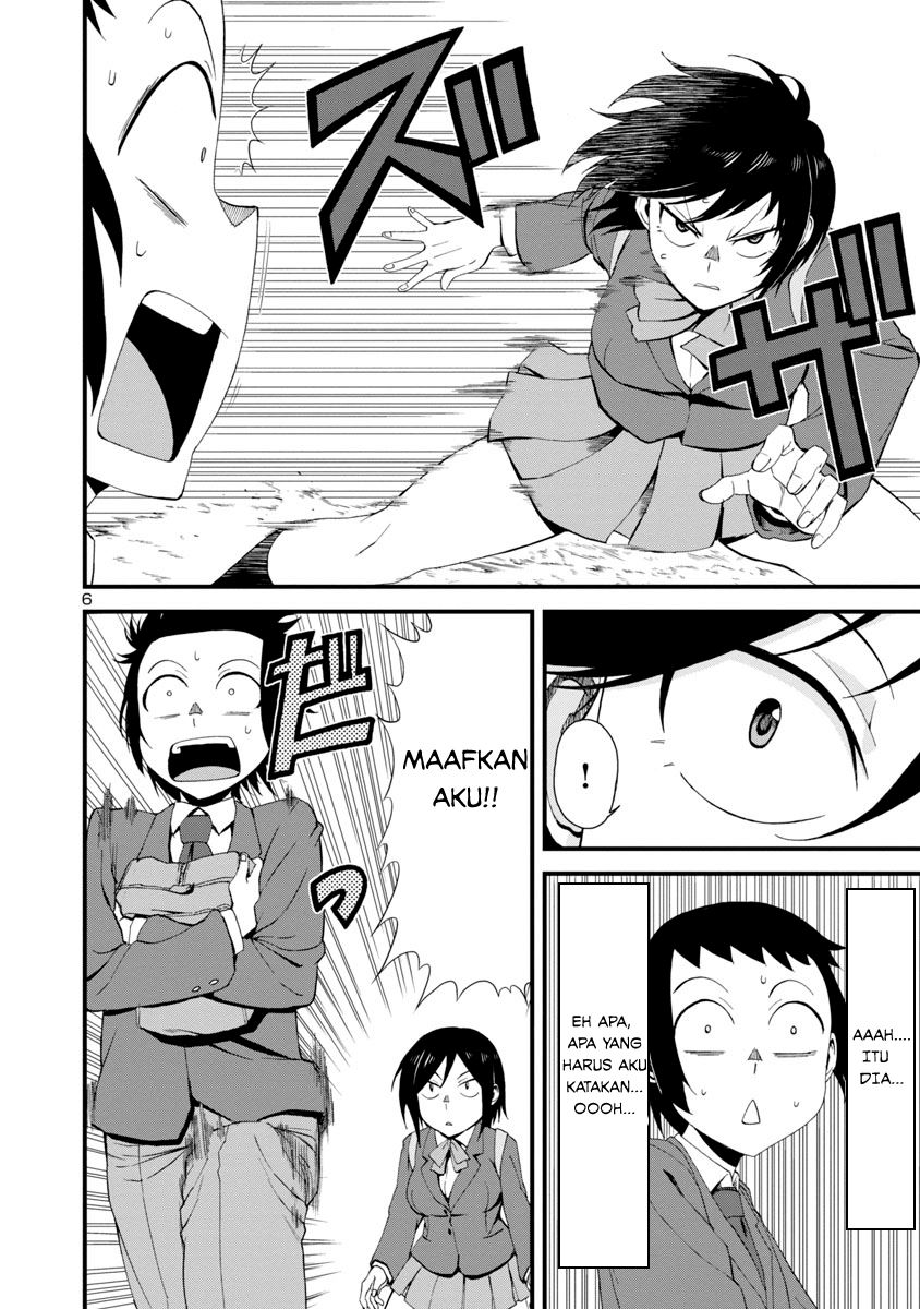Hitomi-chan is Shy with Strangers Chapter 1 - halaman 7