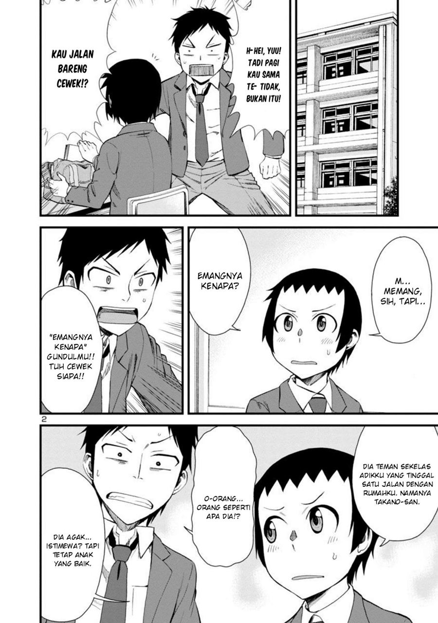 Hitomi-chan Is Shy With Strangers Chapter 10 - halaman 2