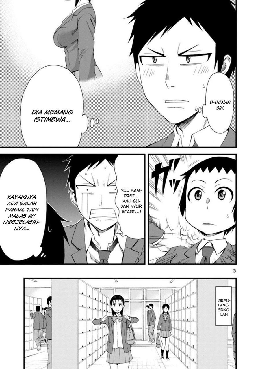 Hitomi-chan Is Shy With Strangers Chapter 10 - halaman 3