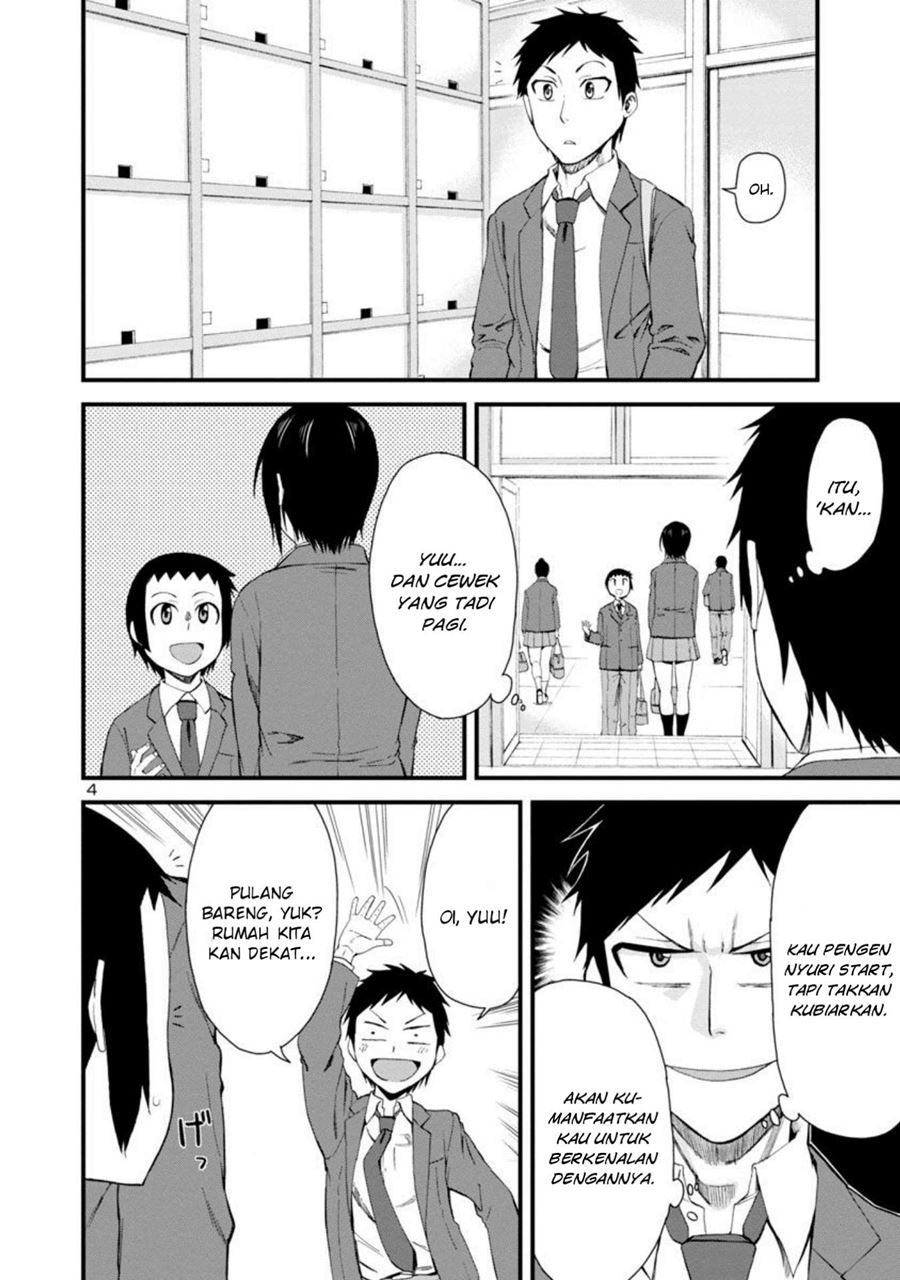 Hitomi-chan Is Shy With Strangers Chapter 10 - halaman 4