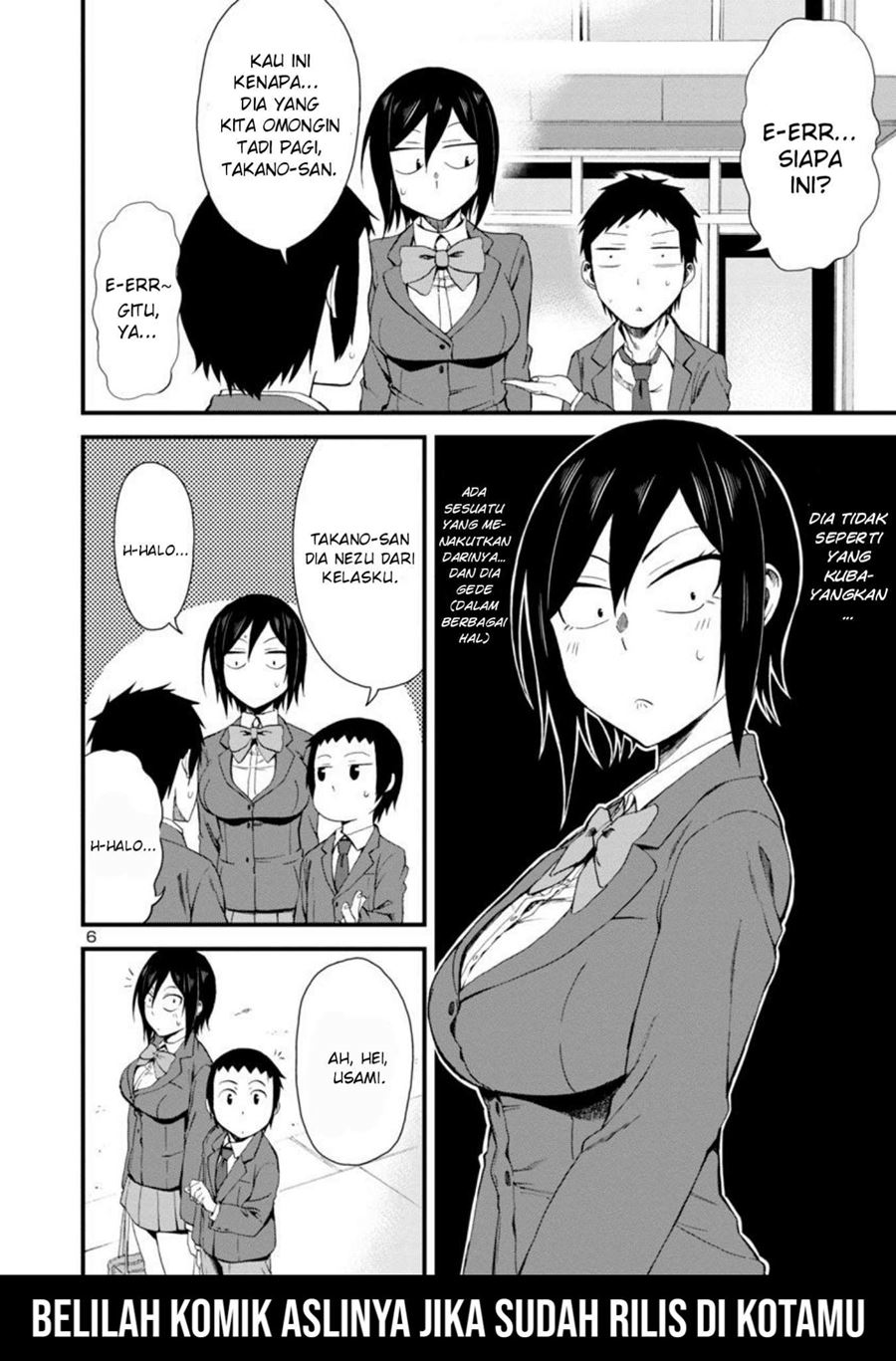 Hitomi-chan Is Shy With Strangers Chapter 10 - halaman 6