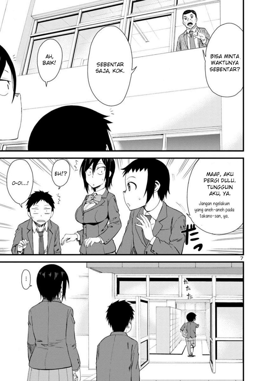 Hitomi-chan Is Shy With Strangers Chapter 10 - halaman 7
