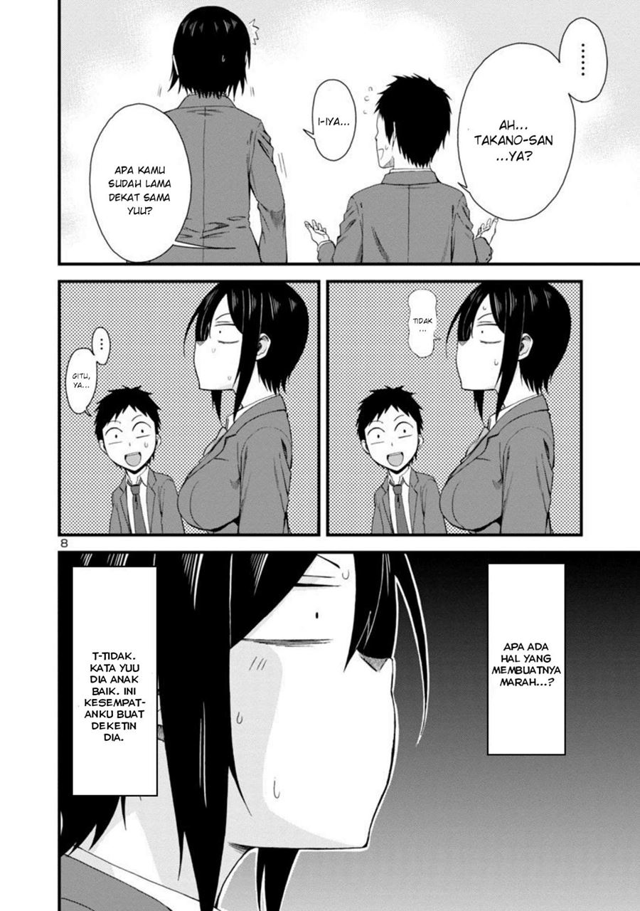 Hitomi-chan Is Shy With Strangers Chapter 10 - halaman 8