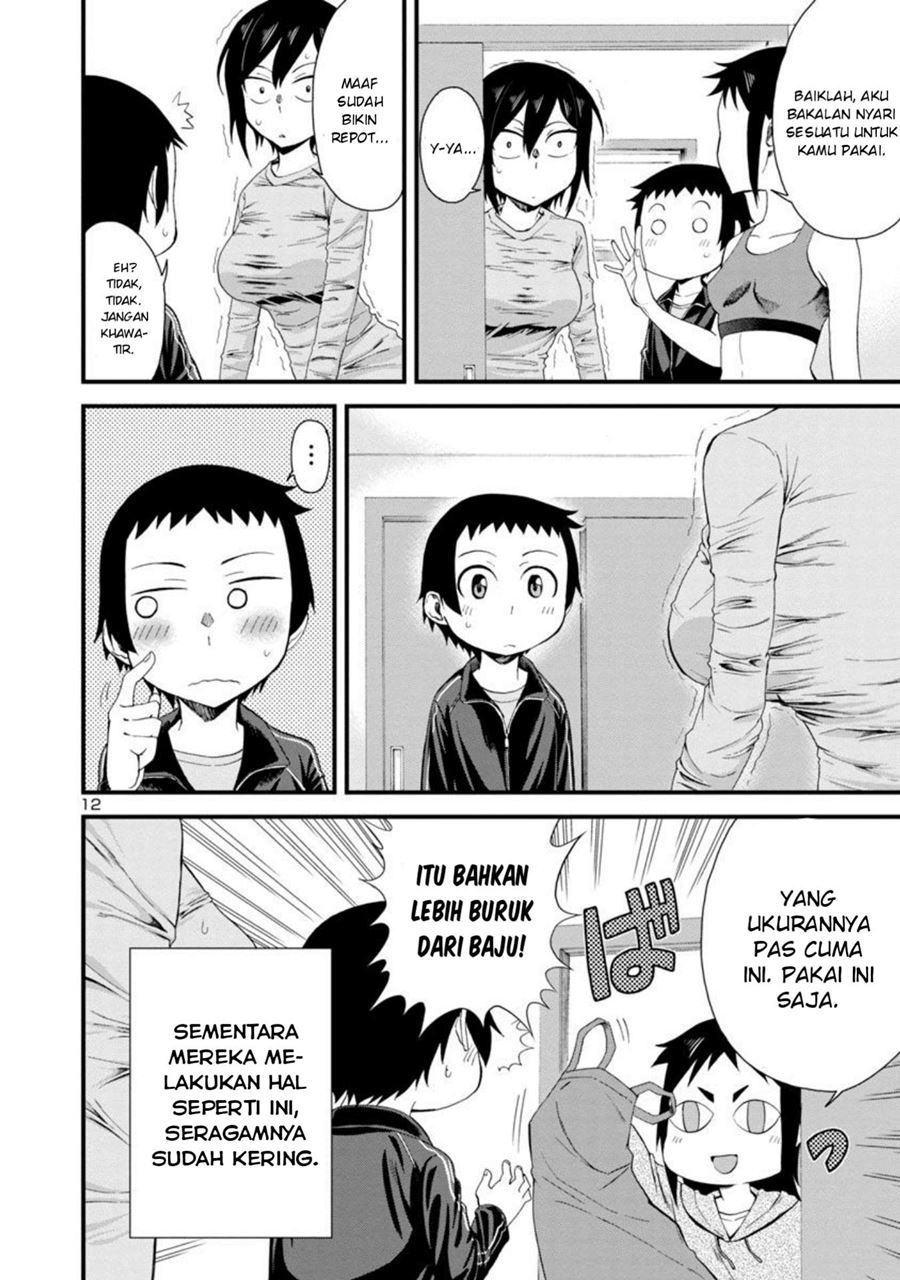 Hitomi-chan Is Shy With Strangers Chapter 11 - halaman 12