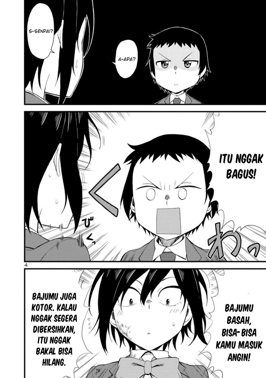 Hitomi-chan Is Shy With Strangers Chapter 11 - halaman 4