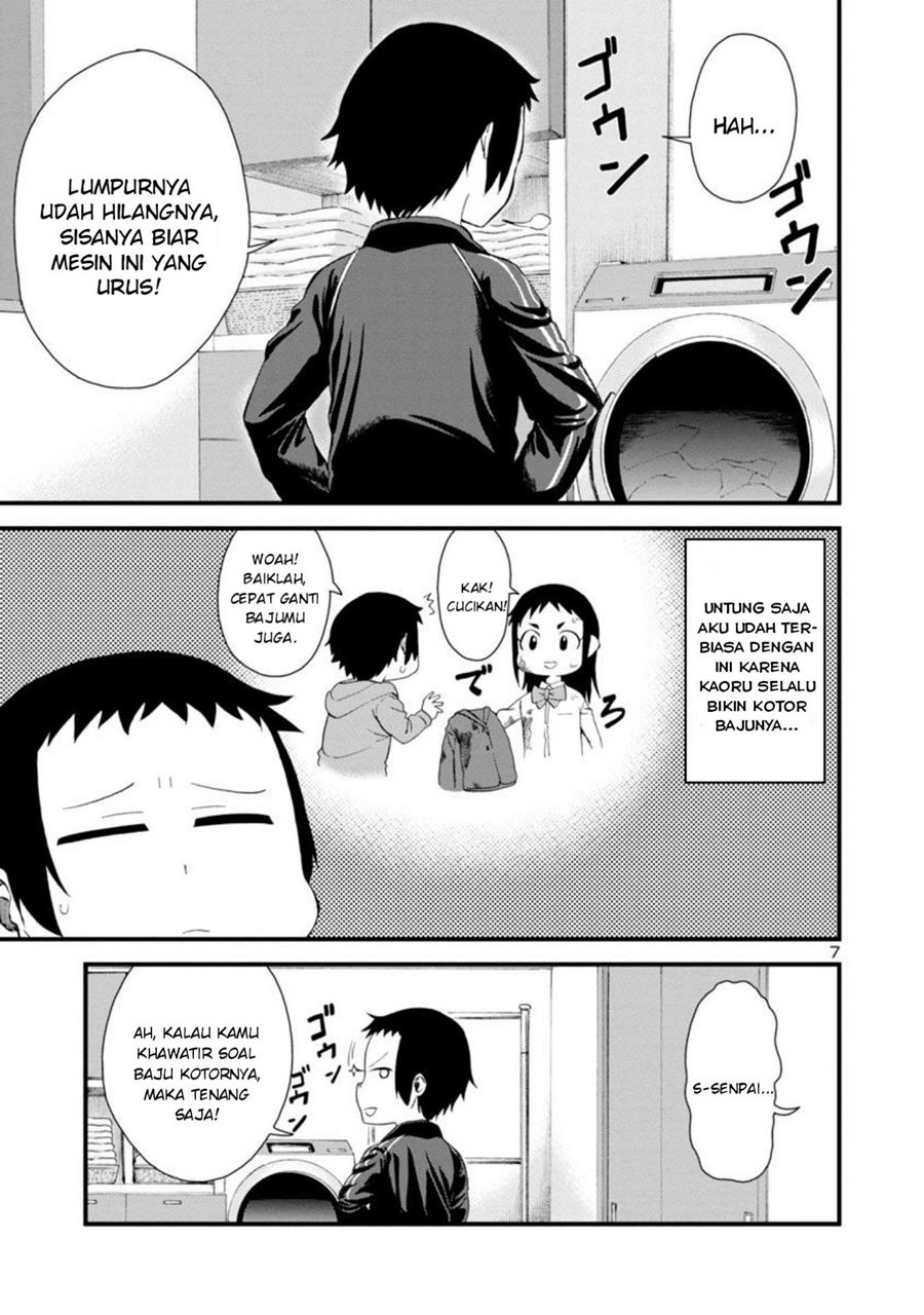 Hitomi-chan Is Shy With Strangers Chapter 11 - halaman 7