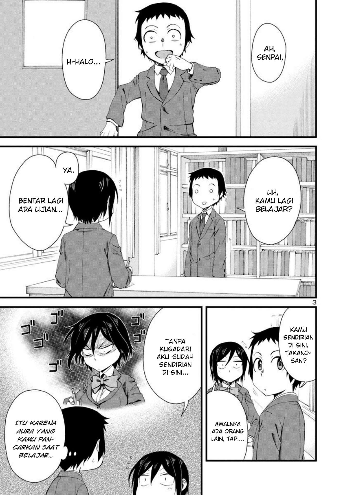 Hitomi-chan Is Shy With Strangers Chapter 12 - halaman 4