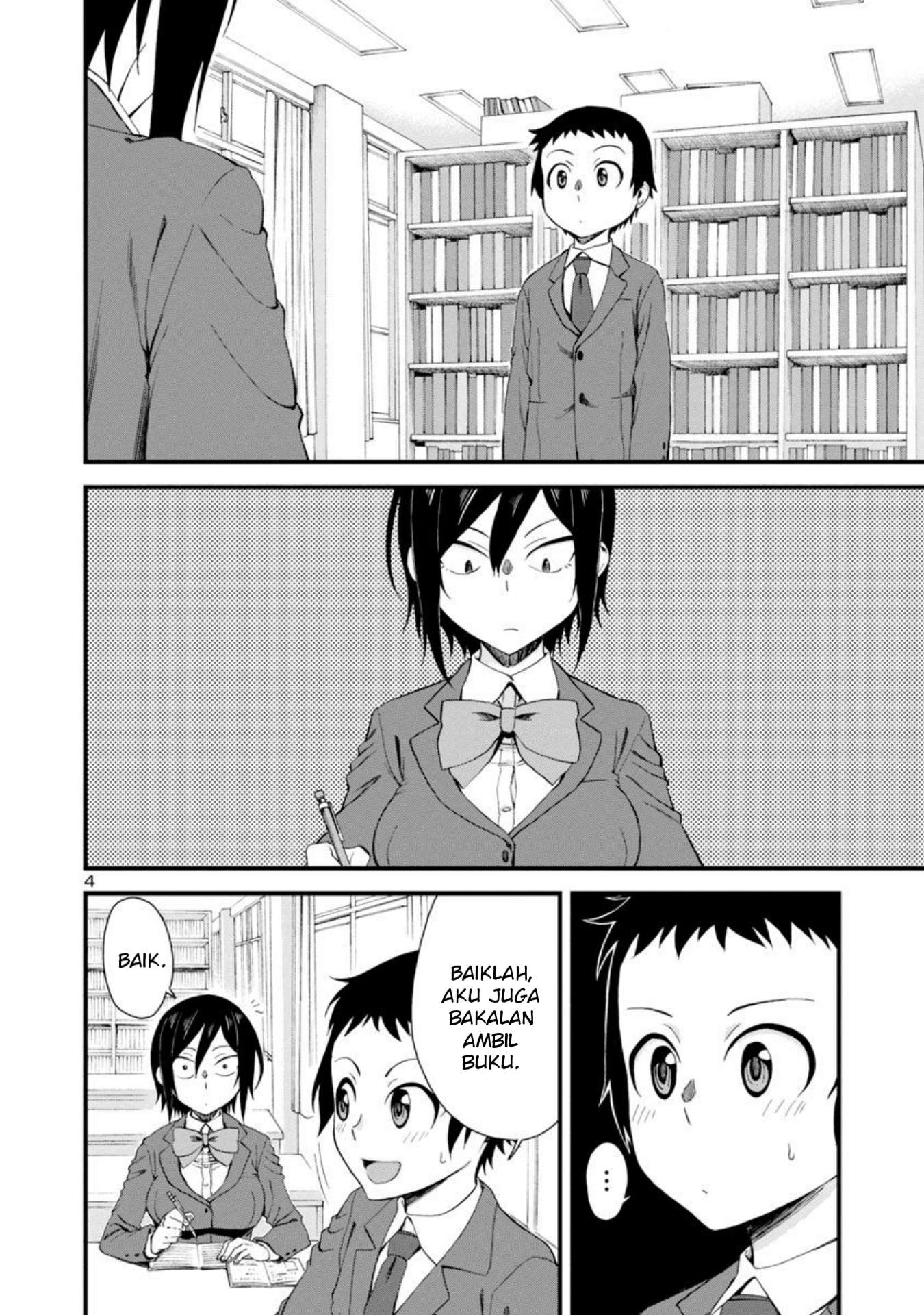 Hitomi-chan Is Shy With Strangers Chapter 12 - halaman 5