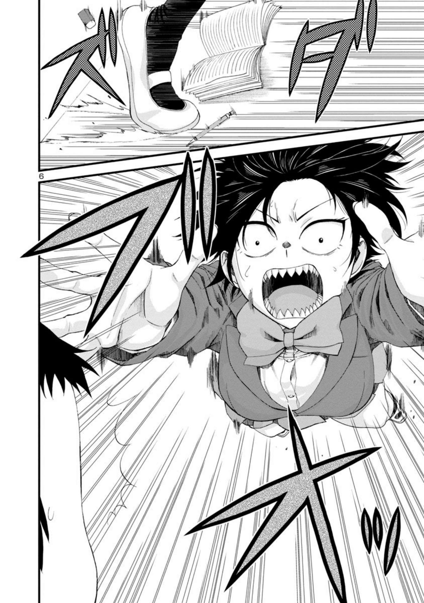 Hitomi-chan Is Shy With Strangers Chapter 12 - halaman 7