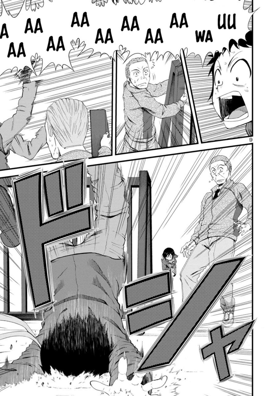 Hitomi-chan Is Shy With Strangers Chapter 13 - halaman 10