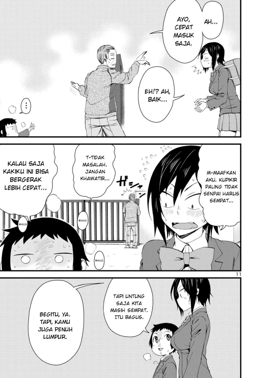 Hitomi-chan Is Shy With Strangers Chapter 13 - halaman 12